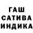 Alpha-PVP кристаллы ChiMeGe