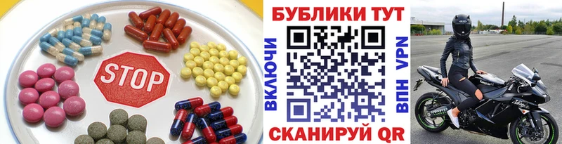 Купить  Вилючинск  Ecstasy Philipp Plein 
