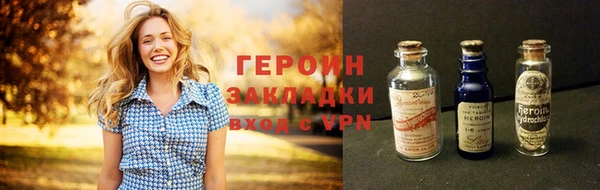 соль ск Зерноград