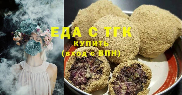 соль ск Зерноград