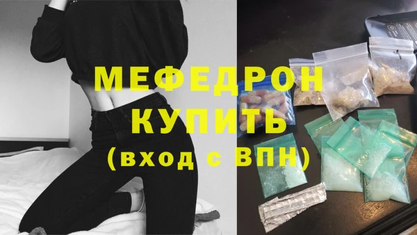 соль ск Зерноград