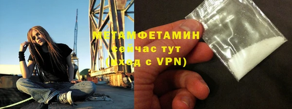 прущая мука Зеленодольск