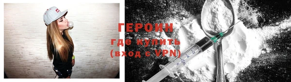 соль ск Зерноград