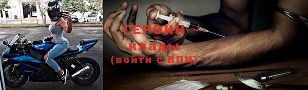 гашиш Зеленокумск