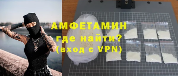 соль ск Зерноград