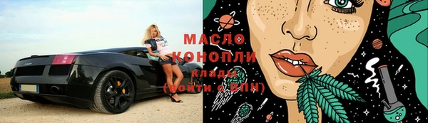 гашиш Зеленокумск