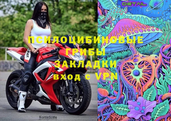 гашиш Зеленокумск