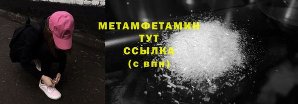 соль ск Зерноград