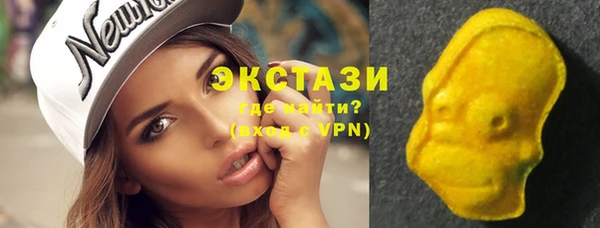 гашиш Зеленокумск