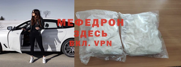 гашиш Зеленокумск