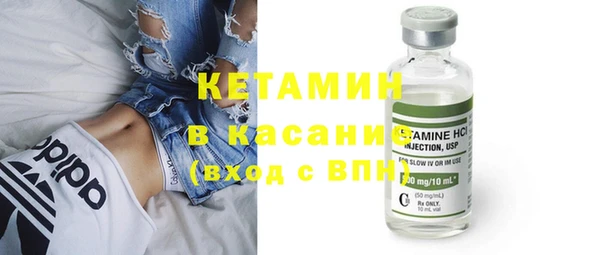 прущая мука Зеленодольск