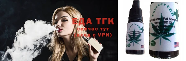гашиш Зеленокумск