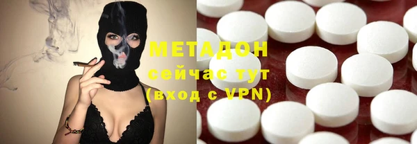 прущая мука Зеленодольск