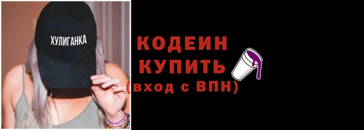 прущая мука Зеленодольск