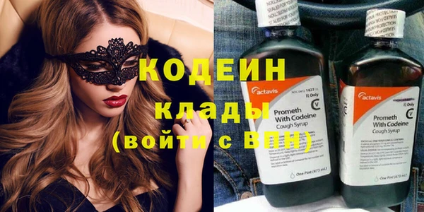 гашиш Зеленокумск