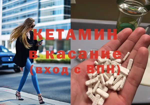 прущая мука Зеленодольск