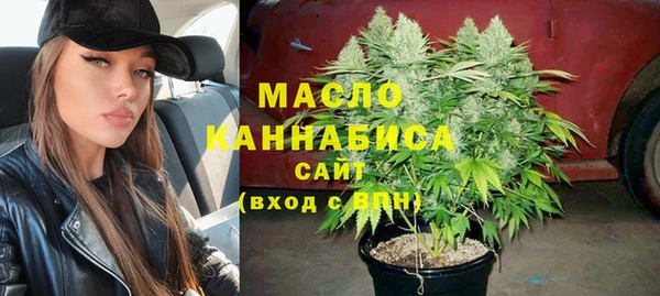 соль ск Зерноград