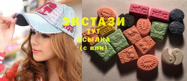 соль ск Зерноград