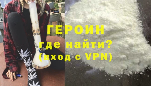 соль ск Зерноград