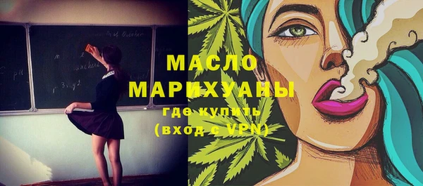 соль ск Зерноград