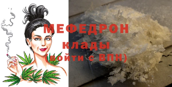 дистиллят марихуана Инта