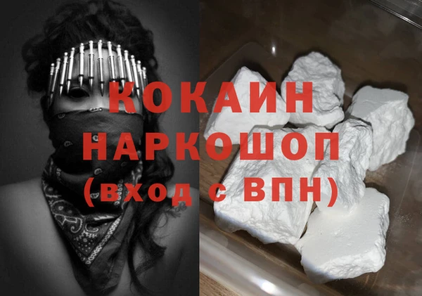 соль ск Зерноград