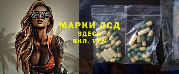 прущая мука Зеленодольск