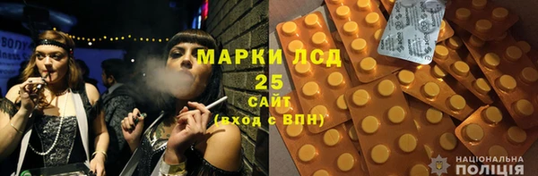 прущая мука Зеленодольск
