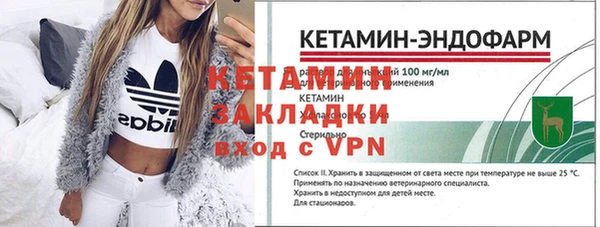 гашиш Зеленокумск