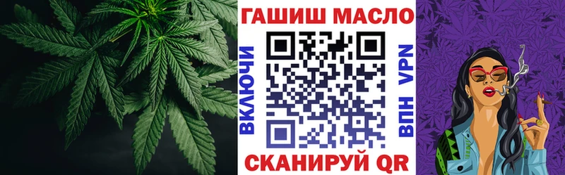 Купить где  Вилючинск  ТГК вейп 